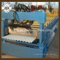 Corrguated Color Steel Roll Forming Machine (AF-C820)